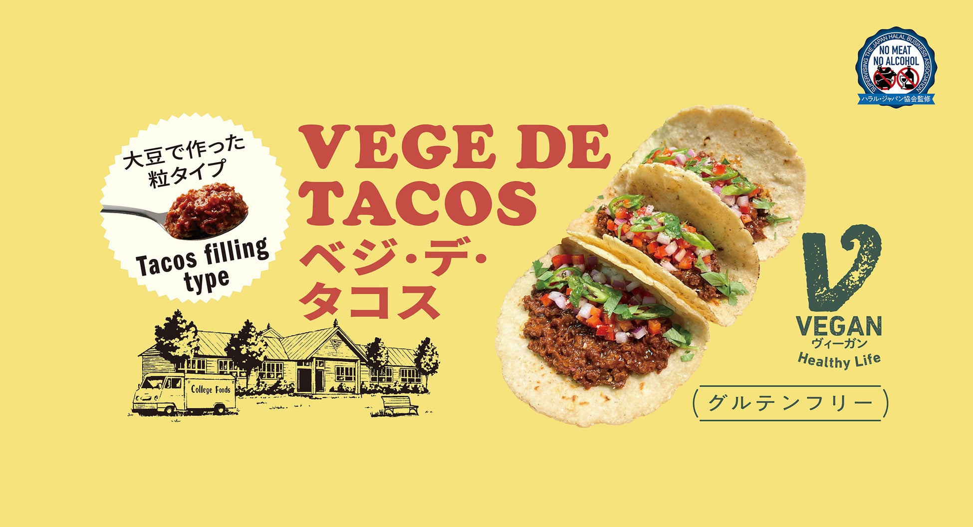 深まる秋に、艶やかな果実のひととき「黒葡萄と無花果のアフタヌーンティー」 RITUEL（リチュエル）虎ノ門店にて9月1日(月)から提供開始