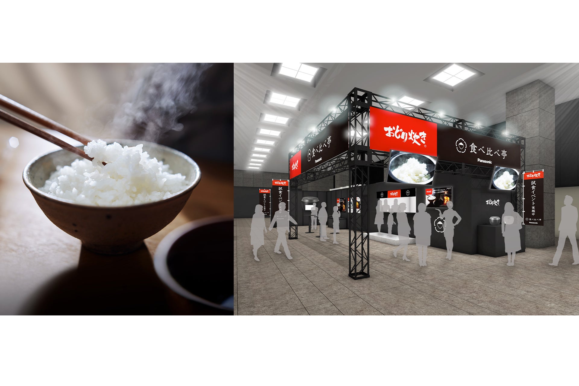 人気のバラエティパックに新フレーバーのマスカットが登場!「日東紅茶 デイリークラブ 6バラエティパック12袋入り」が新登場！