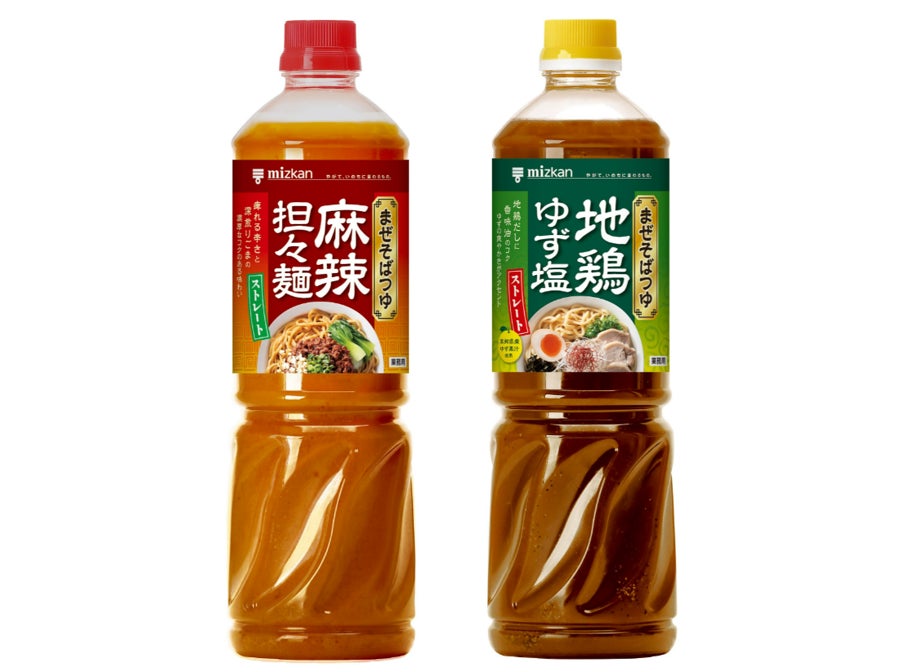 発酵性食物繊維を手軽に楽しみたい方へ「Fibee(ファイビー) 」ブランドから「やさしい納豆」が新登場!