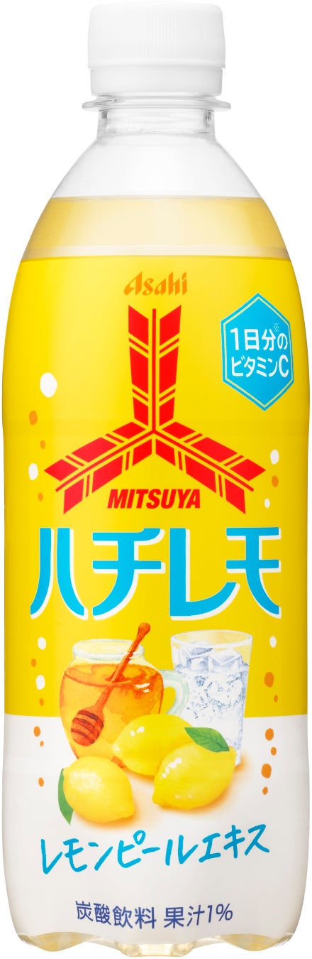 発酵性食物繊維を手軽に楽しみたい方へ「Fibee(ファイビー) 」ブランドから「やさしい納豆」が新登場!