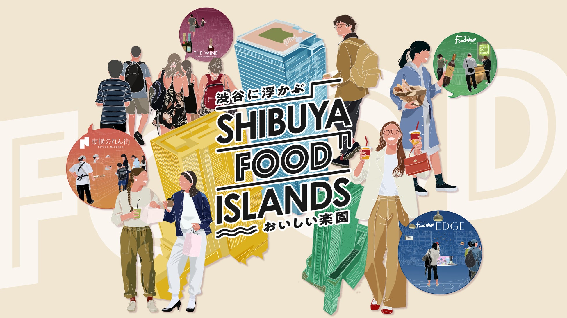 餃子の皮売上シェアNo.1(※)モランボンが手作り餃子のノウハウを詰め込んだ、まるで手作りのような冷凍生餃子