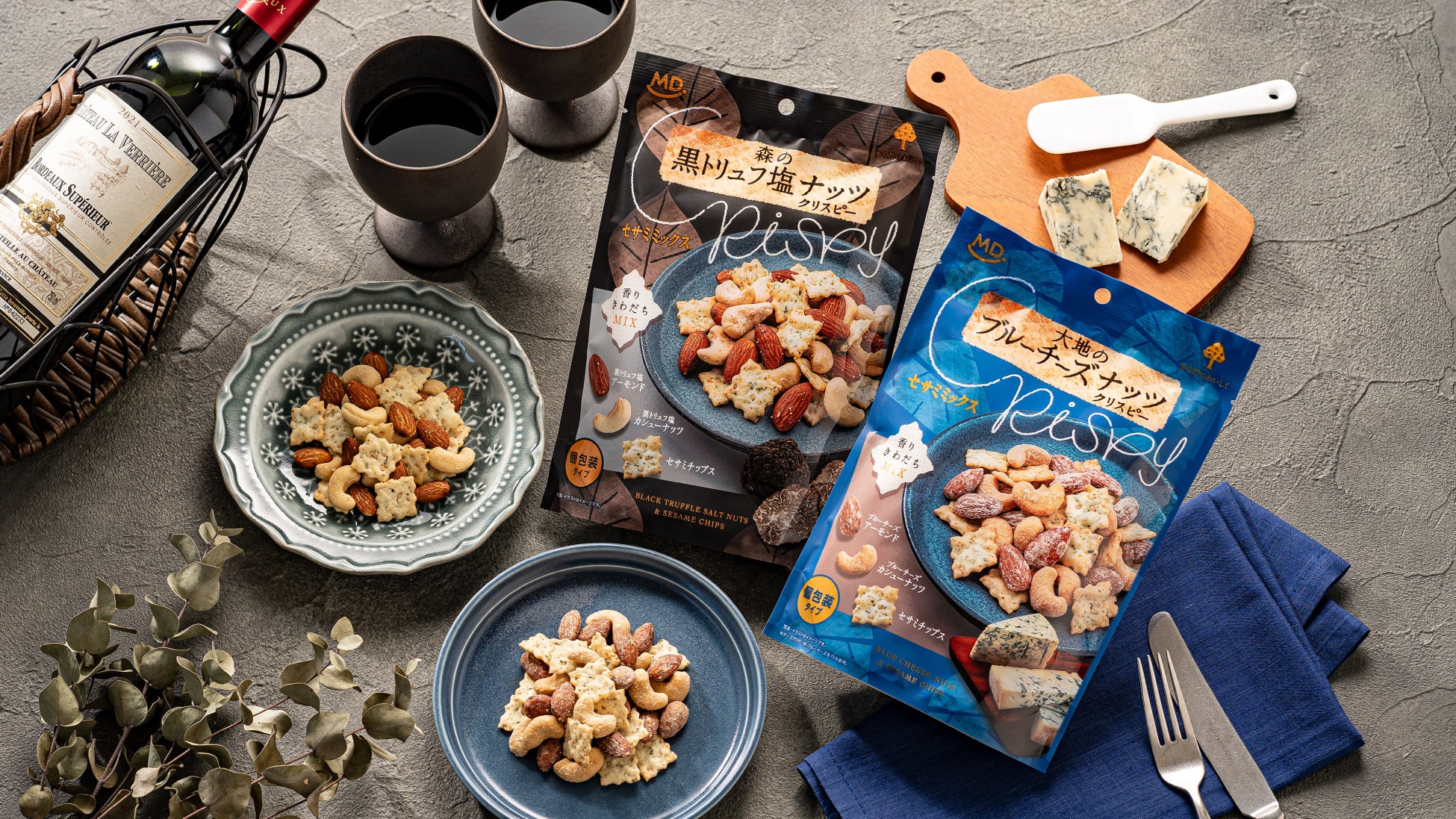 無印良品と東京農工大が初開催、未来の食を考えるNOKOマルシェにオリゼが出店