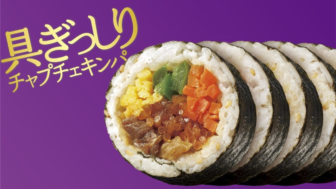 人気商品の“連食性”を強化したおつまみ『森の黒トリュフ塩ナッツクリスピー セサミミックス』『大地のブルーチーズナッツクリスピー セサミミックス』2品が新発売