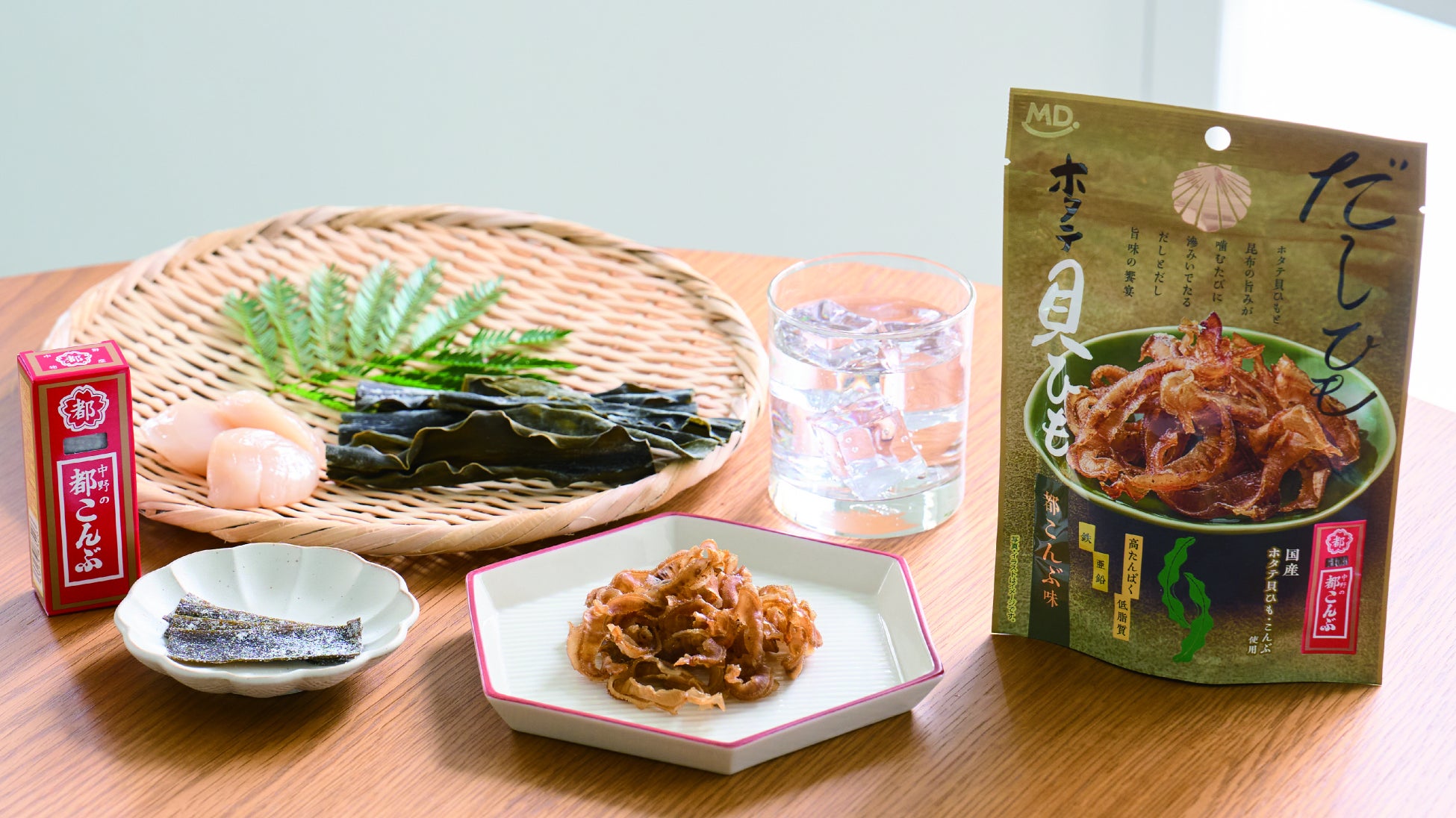 大好評！世界No.1*1スコッチウイスキーブランド「ジョニーウォーカー」の「ジョニーウォーカー ブラックルビー」が夜のはじまりを甘く鮮やかに彩るキャンペーンを展開