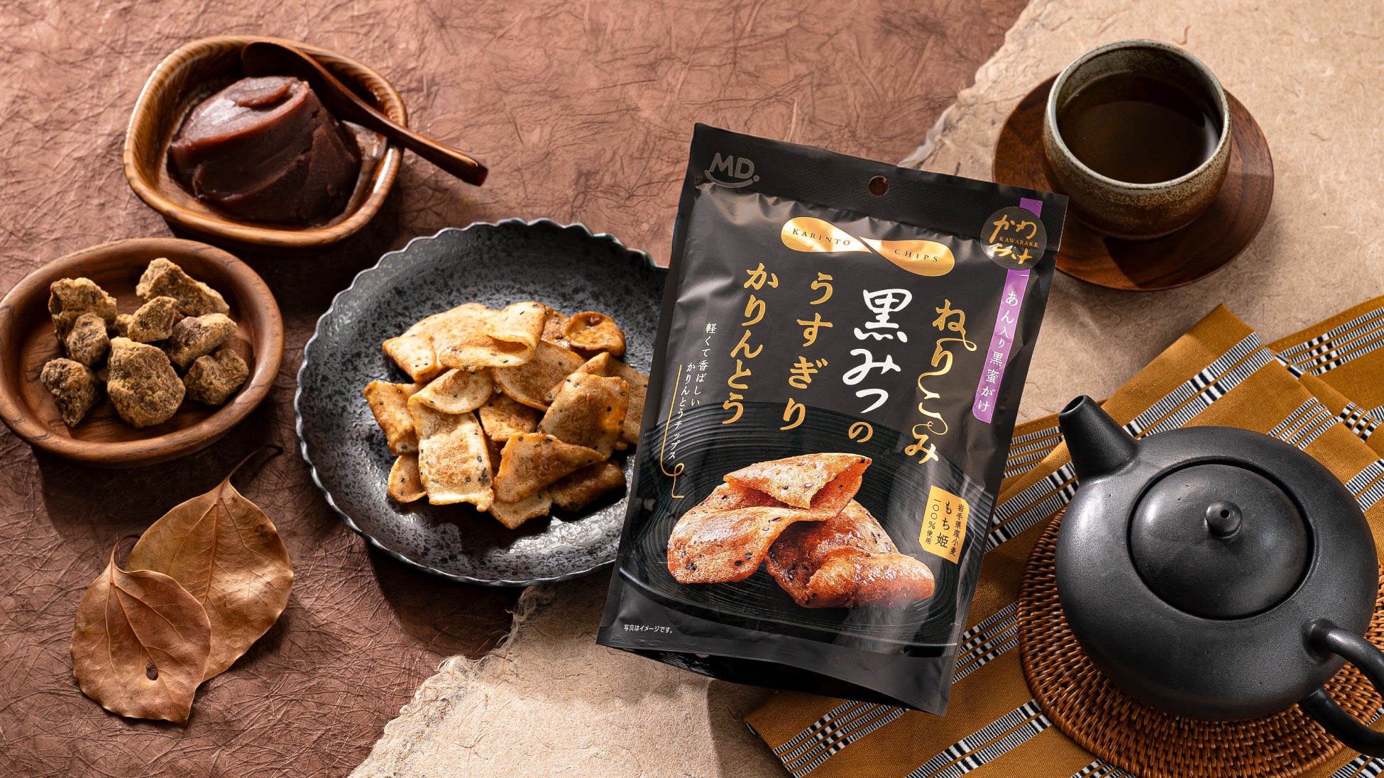 “ふじりんご×スパークリング”のさわやかな甘ずっぱさが染みわたる カンロ 「ピュレグプレミアムふじりんごスパークリング」 新発売