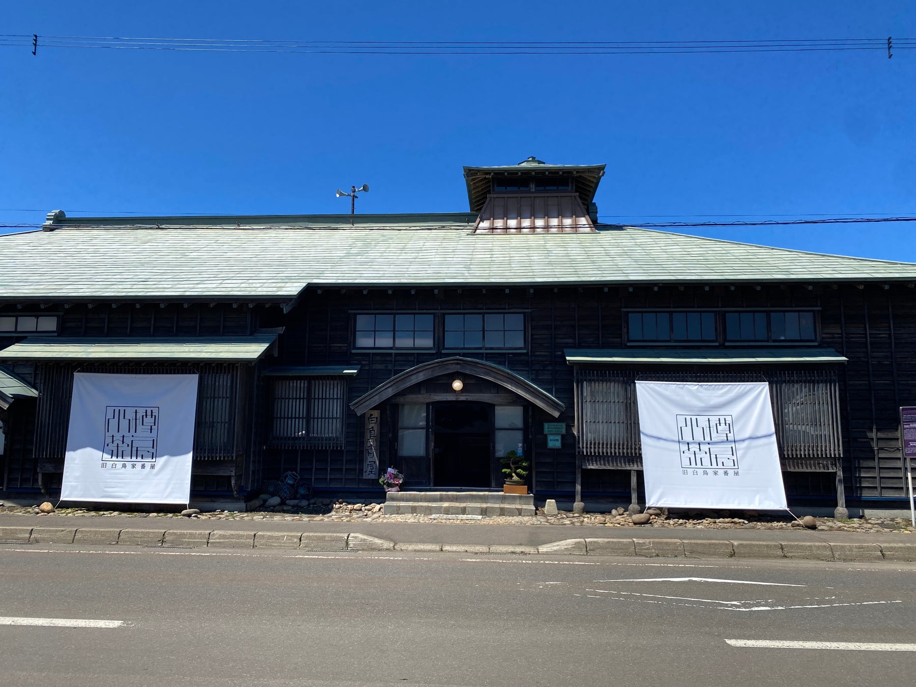 ホリイフードサービスが、グルメプラットフォームを展開するテーブルクロスと業務提携“国内初”の大口予約受け口に！