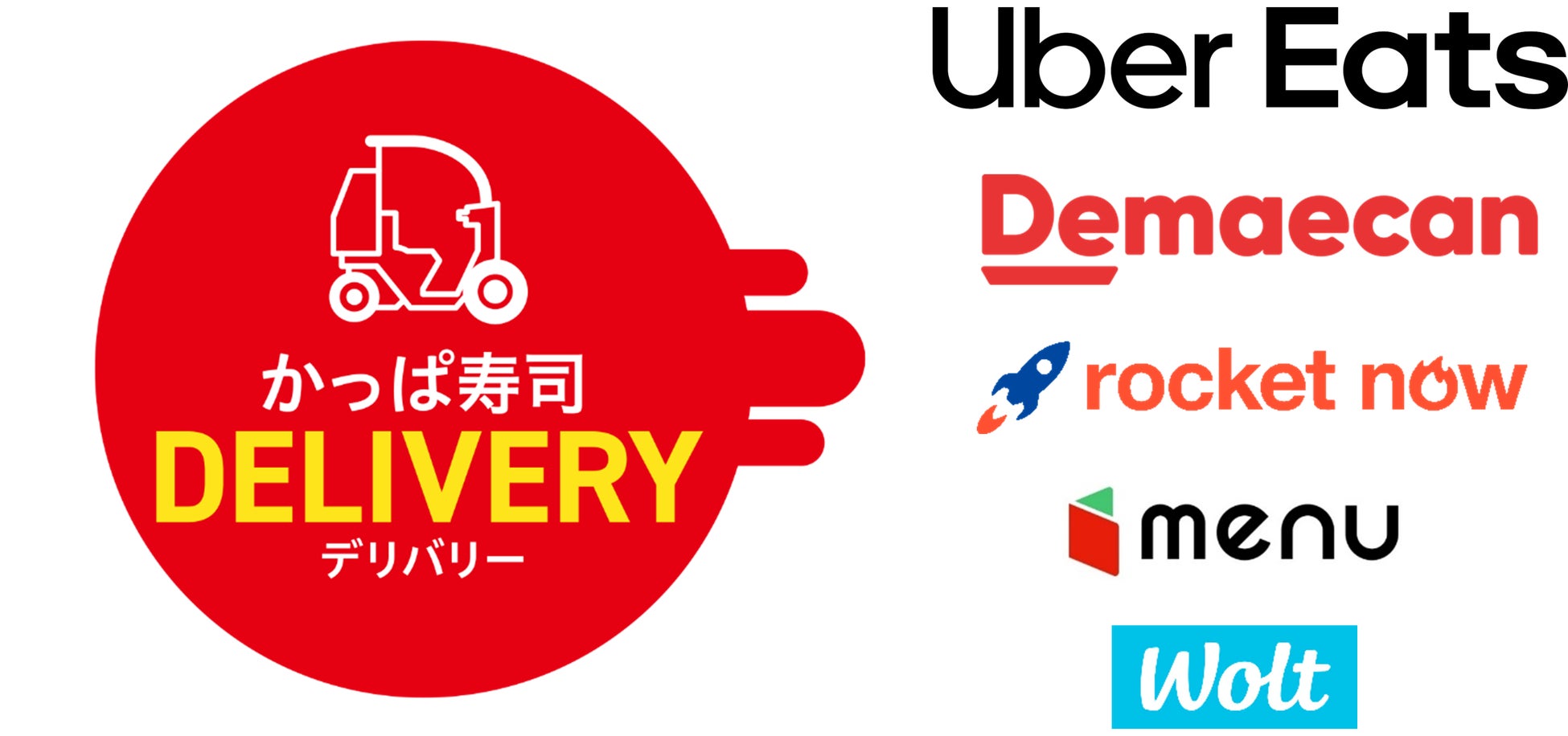 【やっぱりステーキ】2nd 松山店がオープンから10周年！日頃のご愛顧に感謝の気持ちをこめて1st カクテルプラザ店と合同でお得な感謝祭を開催！