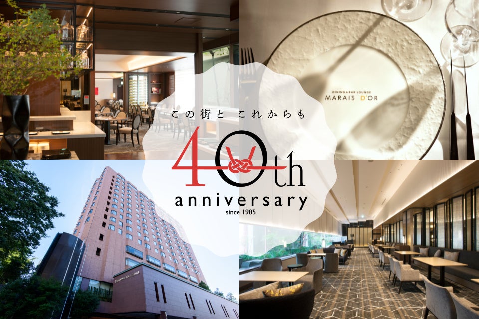 クラウド型モバイルPOSレジ「POS+(ポスタス)」飲食店売上動向レポート2025年7月