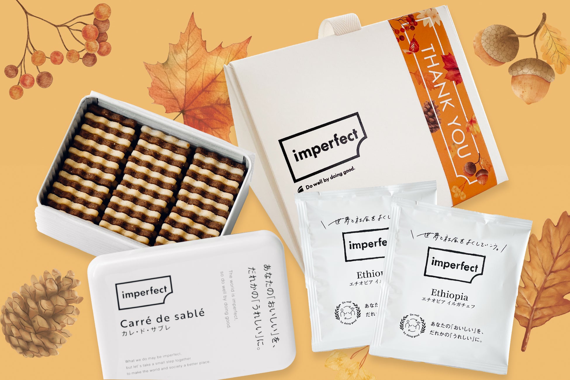 備蓄している家庭は9割。一方、備蓄推奨量を満たしている家庭は1割。意識と行動のギャップを埋める「いざ飯BOX」を新提案。