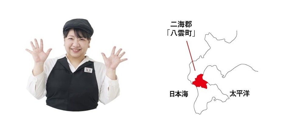 【名古屋タカシマヤ】中部8県のご当地グルメや職人技が光る工芸品が大集結！開店25周年記念 「東海・北陸いいもの展」を初開催