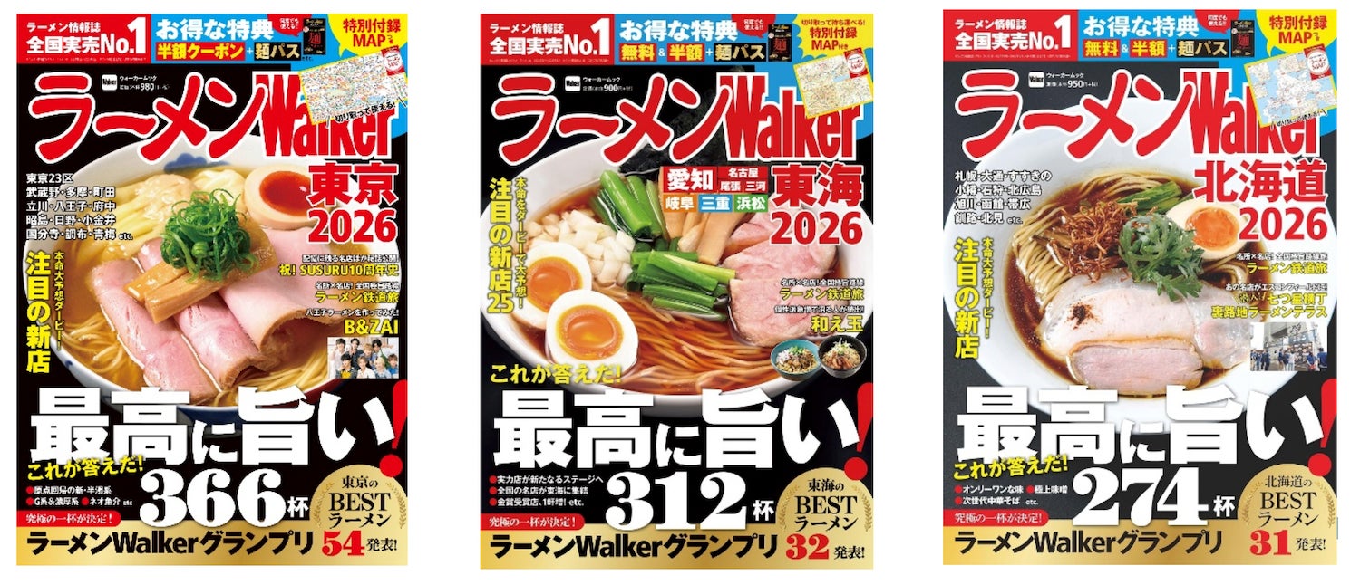 《BONTEMPS》韓国カフェ『BONTEMPS』が大阪・玉造に9月中旬オープン！