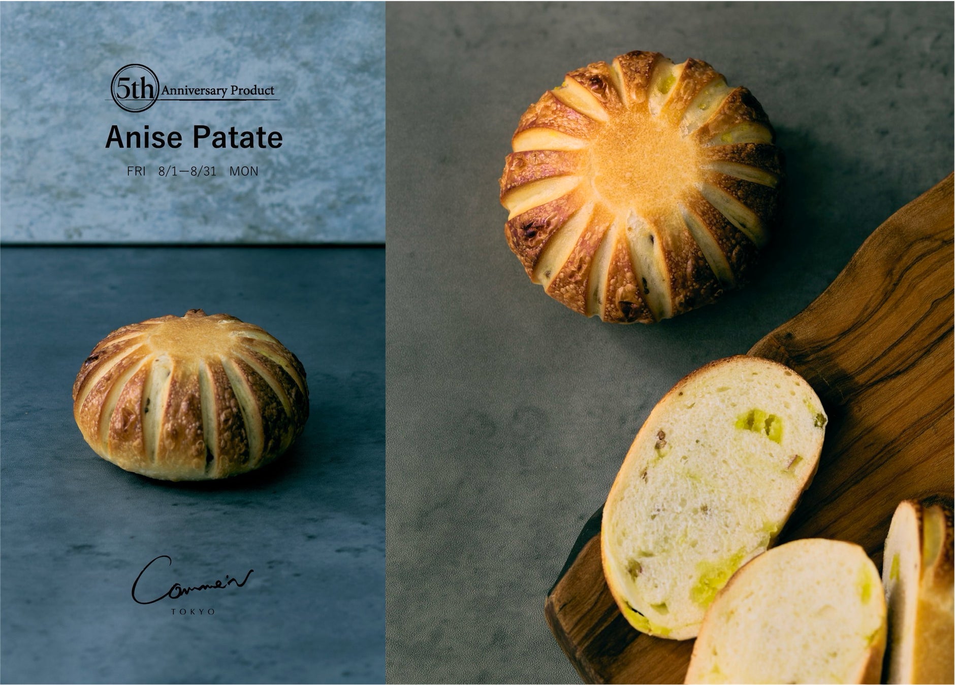 【8月21日は「静岡県民の日」】ヨシケイ開発が「静岡を代表する企業100選」に選出 ～業界の牽引、環境・地域・社会への貢献が高評価～