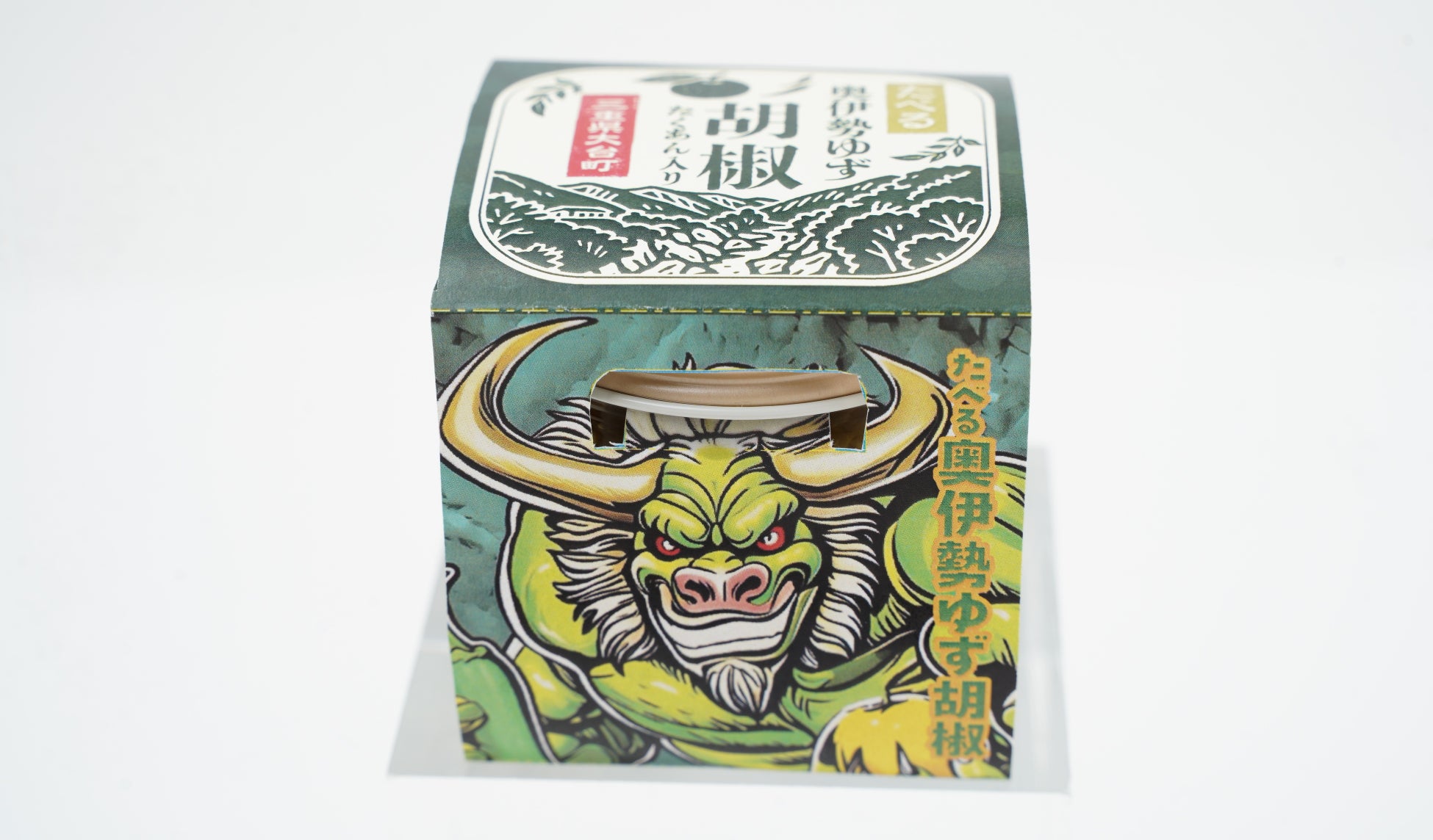 世界一の称号を持つ大澤秀一率いるべーカリー「Comme’N TOKYO」8月19日に5周年を迎え“太陽”と“愛”をテーマに原点の味を期間限定で復刻