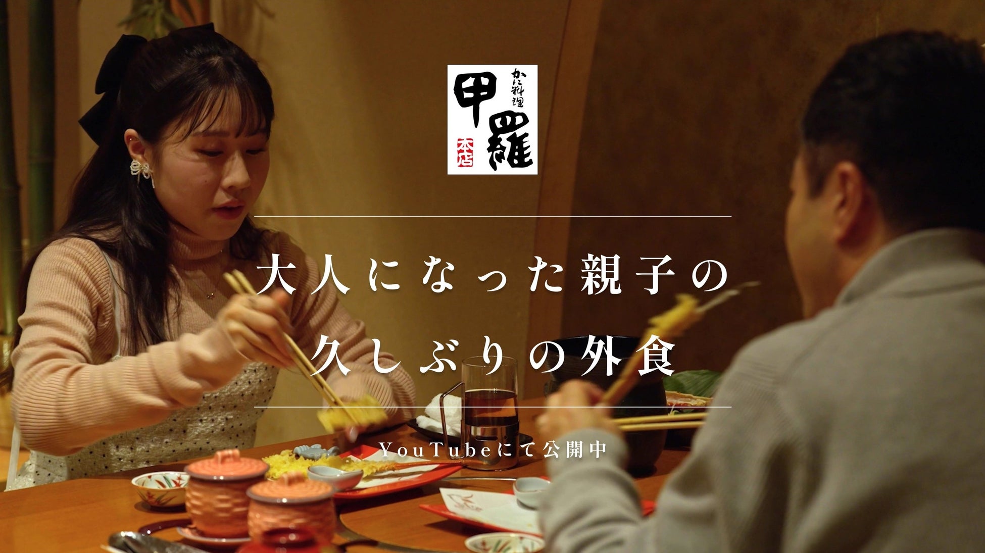 【ロッテリア】夏限定!ハワイ気分を味わえるキングサイズのバーガーが登場!ロッテリア「キング牛カルビBBQパイン絶品チーズバーガー」販売!