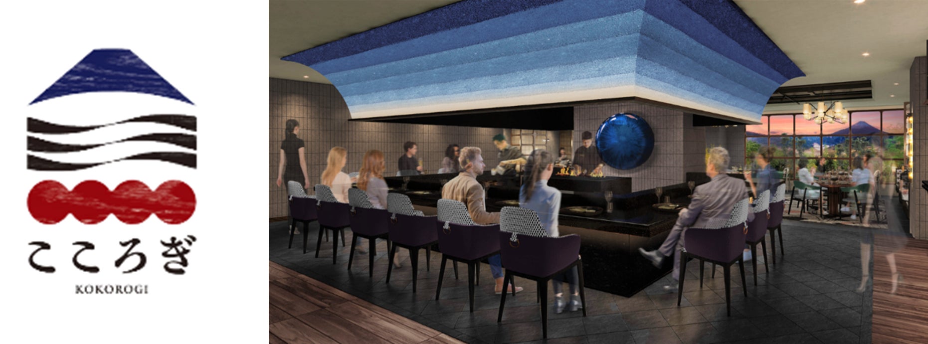 コートヤード・バイ・マリオット 新大阪ステーション_”栗大福”と”ハンバーガー”が出会う、味噌が紡ぐ秋限定バーガー_「DOUBLE MEAT BURGER “ENISHI”」を発売