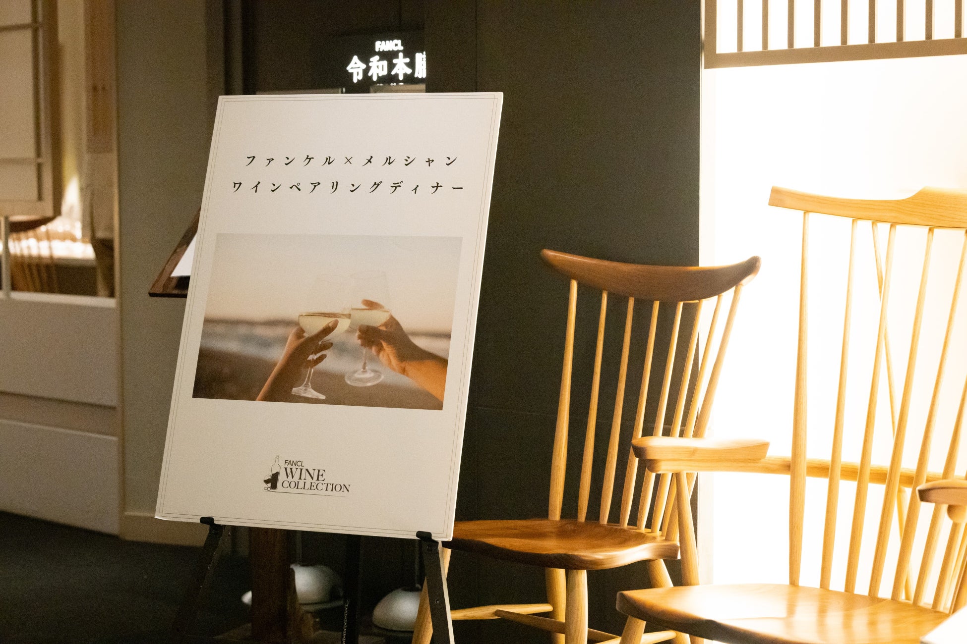 軽やかな飲み心地のビール『アサヒ アクアリー』