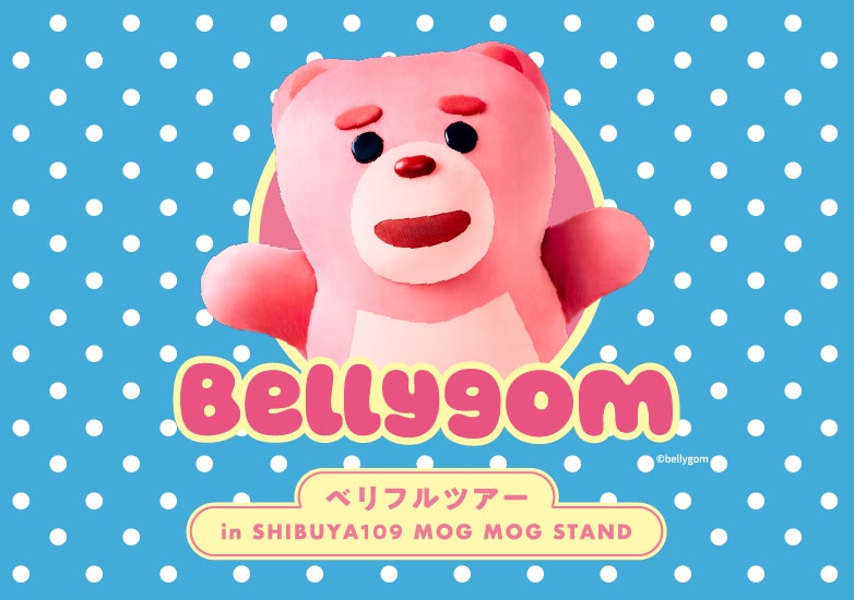 個包装1袋で約26kcal!健康志向の高まりに応えるお菓子『からだプラン えびアーモンド』が新発売