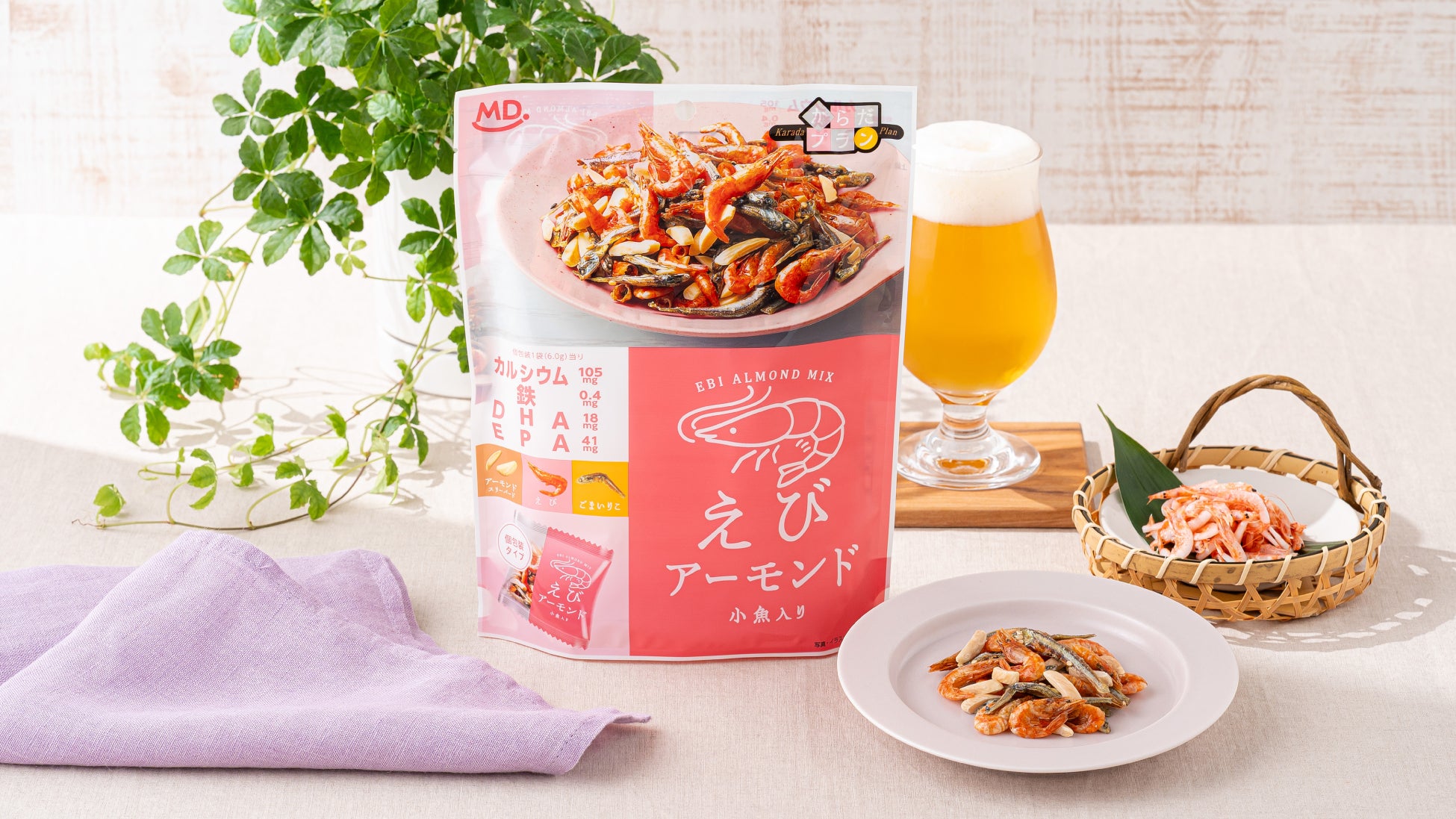 韓国の人気キャラクター「BELLYGOM」(ベリゴム)がSHIBUYA109とコラボレーション『ベリフルツアー in SHIBUYA109 MOG MOG STAND』開催