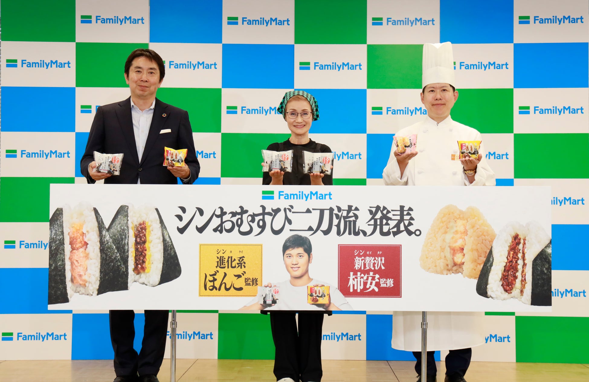 「ぼく、シマエナガ。」コラボレーション　シマエナガランチ 秋　　～Like Afternoon Tea～ 旬の食材やフルーツを贅沢に使った 彩り豊かな秋の味覚を堪能