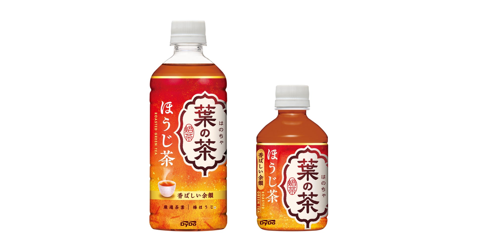 Cycle.meゼリープラスシリーズより、「希少糖アルロースがとれるゼリープラス マンゴー」新発売