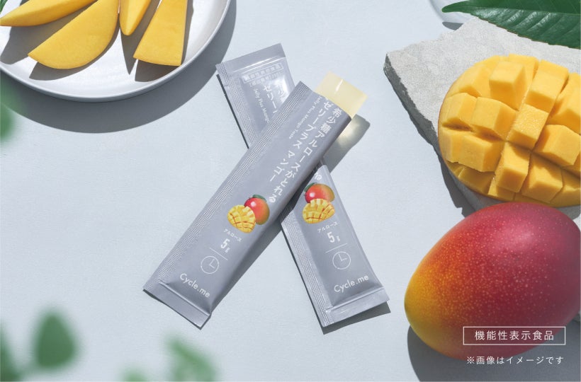 【ホテルオークラ京都】京都・フィレンツェ姉妹都市提携60周年記念「イタリアフェア」9月1日(月)より開催