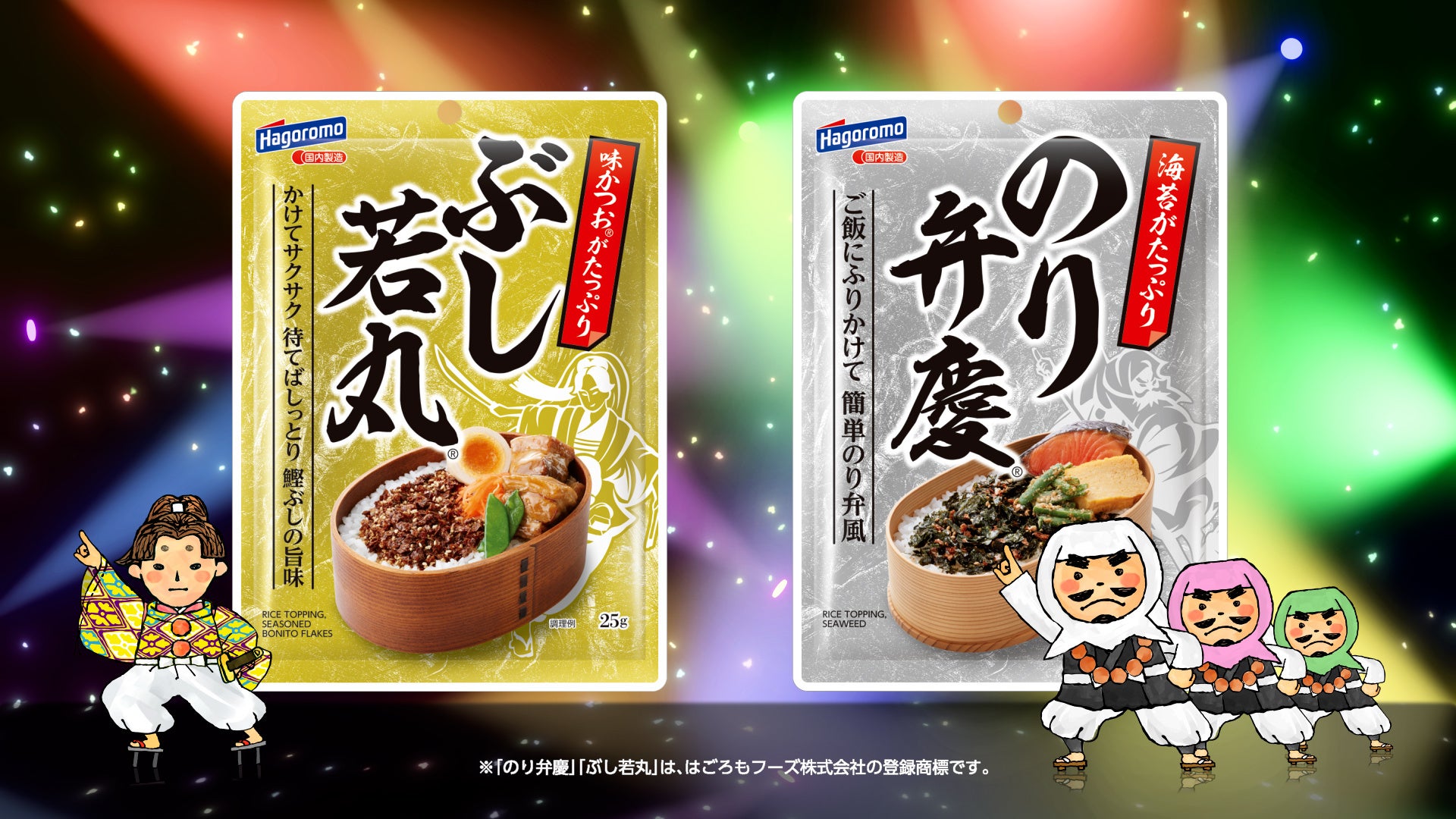 「ねかせハイ」Makuake目標達成率5,000%超！法人向けリターン追加。お酒を”ねかせて”味と香りを育てる、自分だけの一杯がつくれるキット