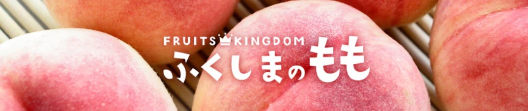 スタジアムシティホテル長崎　CAFÉS & DINERS VERDE