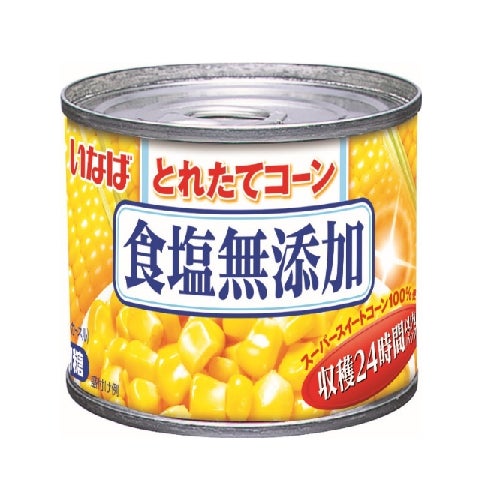 期間限定!オリジナルARフォトフレーム「ドーン!!フレーム」を提供開始