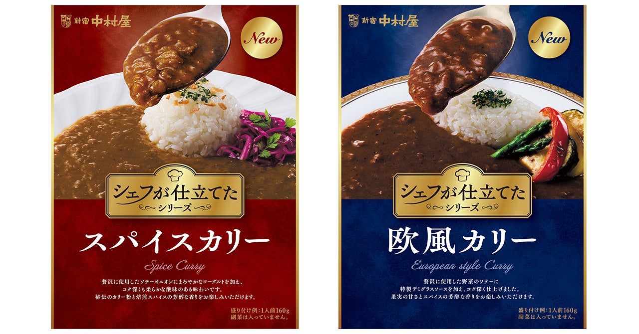 ヤッホー×セブン初共同開発「有頂天エイリアンズ」発売から3か月で合計出荷数量110万本を突破