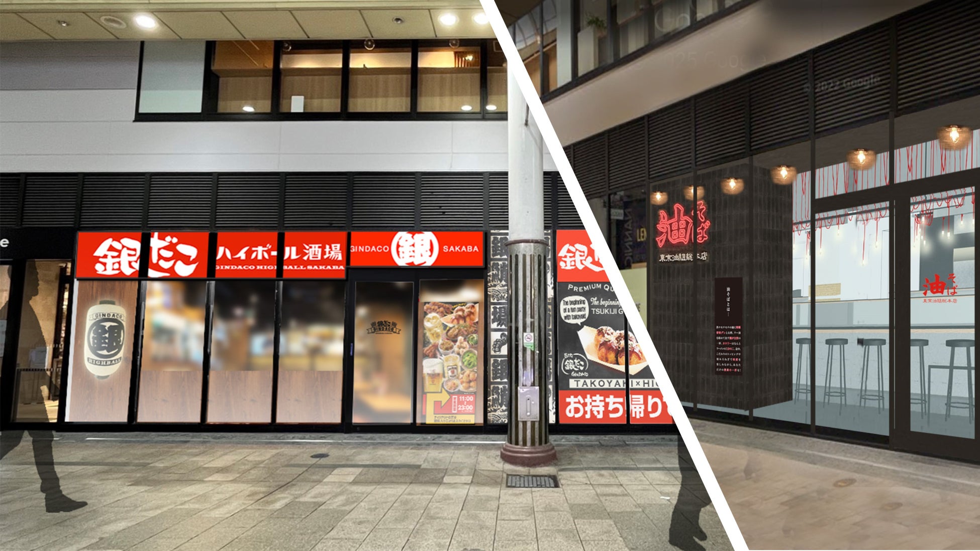 お肉のプロが現地まで行って選び抜いた、“ステーキの王様”といわれるサーロイン。ブロンコビリー厳選の「炭焼き極選サーロインステーキ」が新登場！