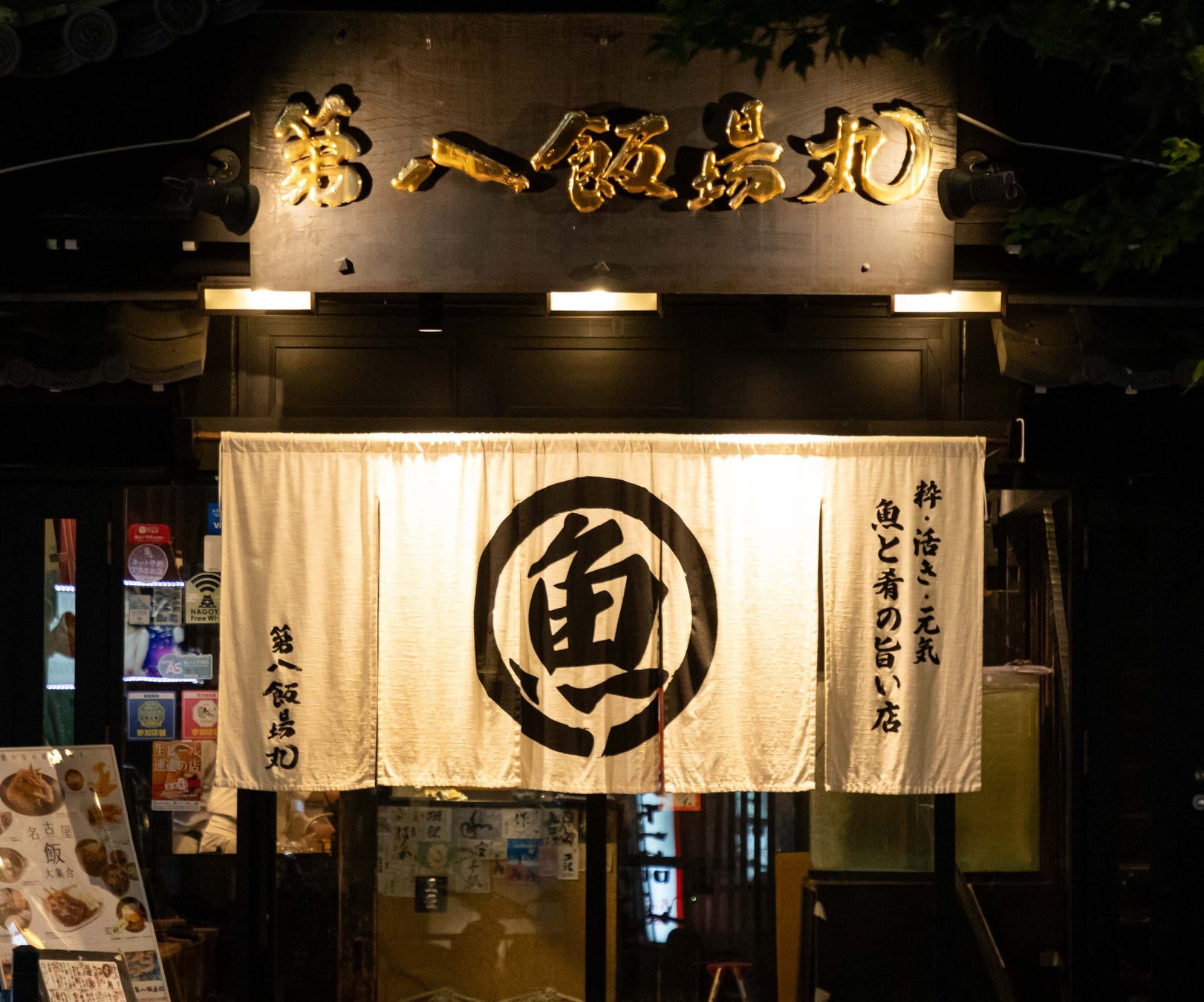 【小樽洋菓子舗ルタオ】新千歳空港に“今だけの特別なルタオ”。期間限定ショップが9月2日（火）にオープン！