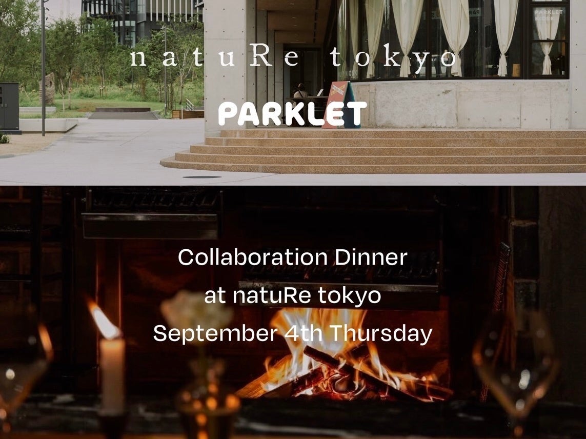 【芋・栗・かぼちゃ】秋の三大味覚がスイーツに！RINGOから「秋限定のデザートパイ」が新登場！毎年人気 “お芋シリーズ” は〈なると金時・紫芋・紅天使〉の3種に