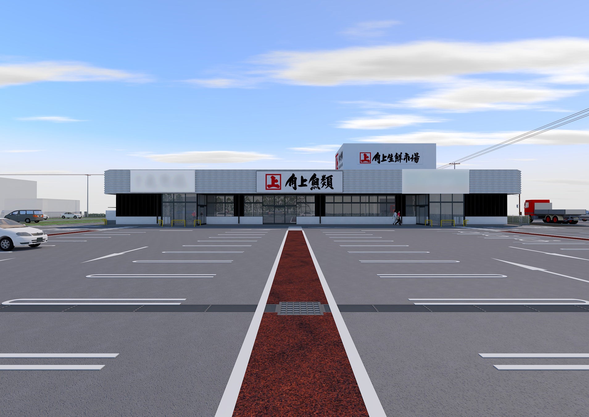 【8/31は野菜の日】Oisix自慢の野菜が入ったおためしセットなど販売　人気野菜の価格そのまま最大200％に増量「お野菜引っこ抜き付箋」プレゼントも！