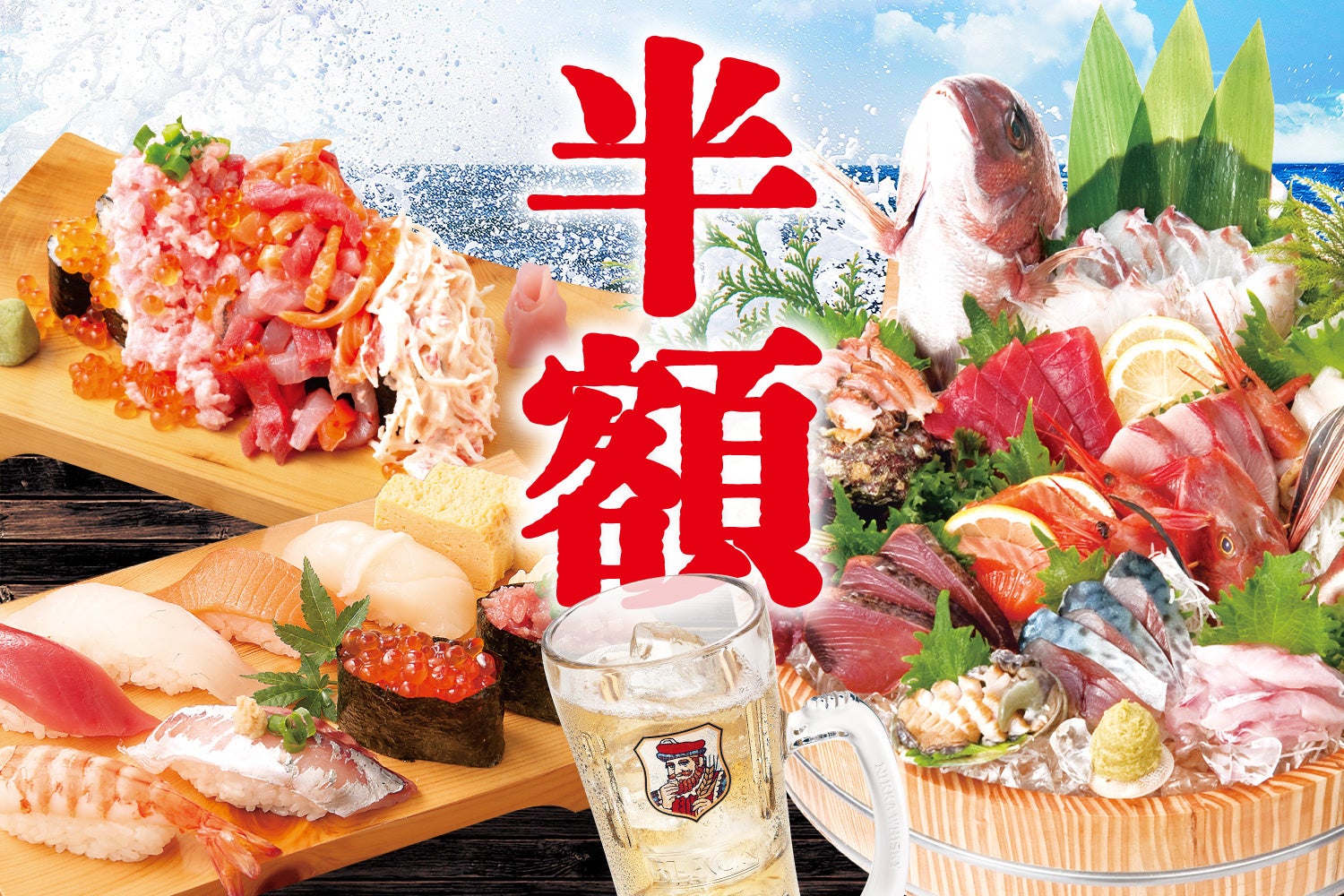 アジア最大級のスペシャルティコーヒーの祭典　報道関係者向け「SCAJ 2025」ご取材のご案内