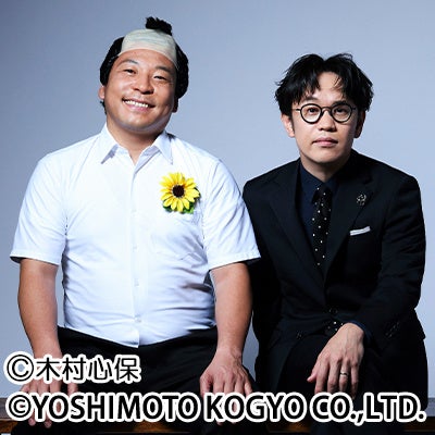 110円（税込）～味わえる新感覚の旨みが大好評の『かっぱ軍艦』に、今度は“ねばねば”革命！？『納豆かっぱ軍艦』『オクラいかめかぶ納豆かっぱ軍艦』が9月4日（木）より新登場！