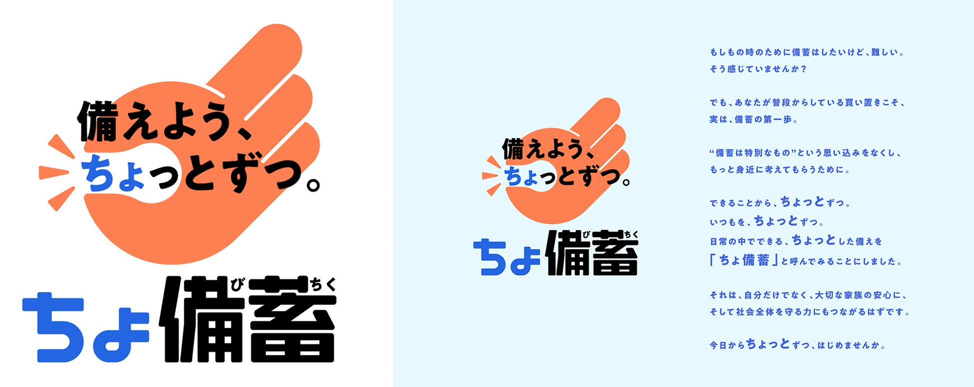 「YEBISU BEER HOLIDAY（ヱビスビアホリデー）」本日8月22日より恵比寿ガーデンプレイスにて開催！