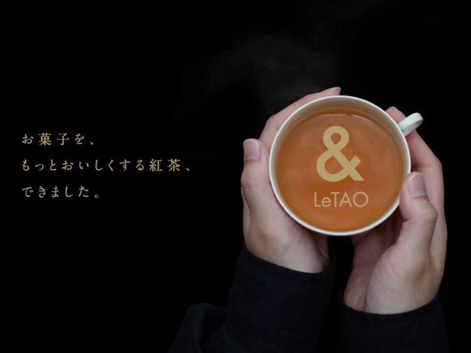 秋葉原のメイドカフェ『MAID MADE（メイドメイド）』が人気イラストレーター『羽々倉ごし』とコラボ！描きおろしイラスト使用のタペストリーフレームが登場