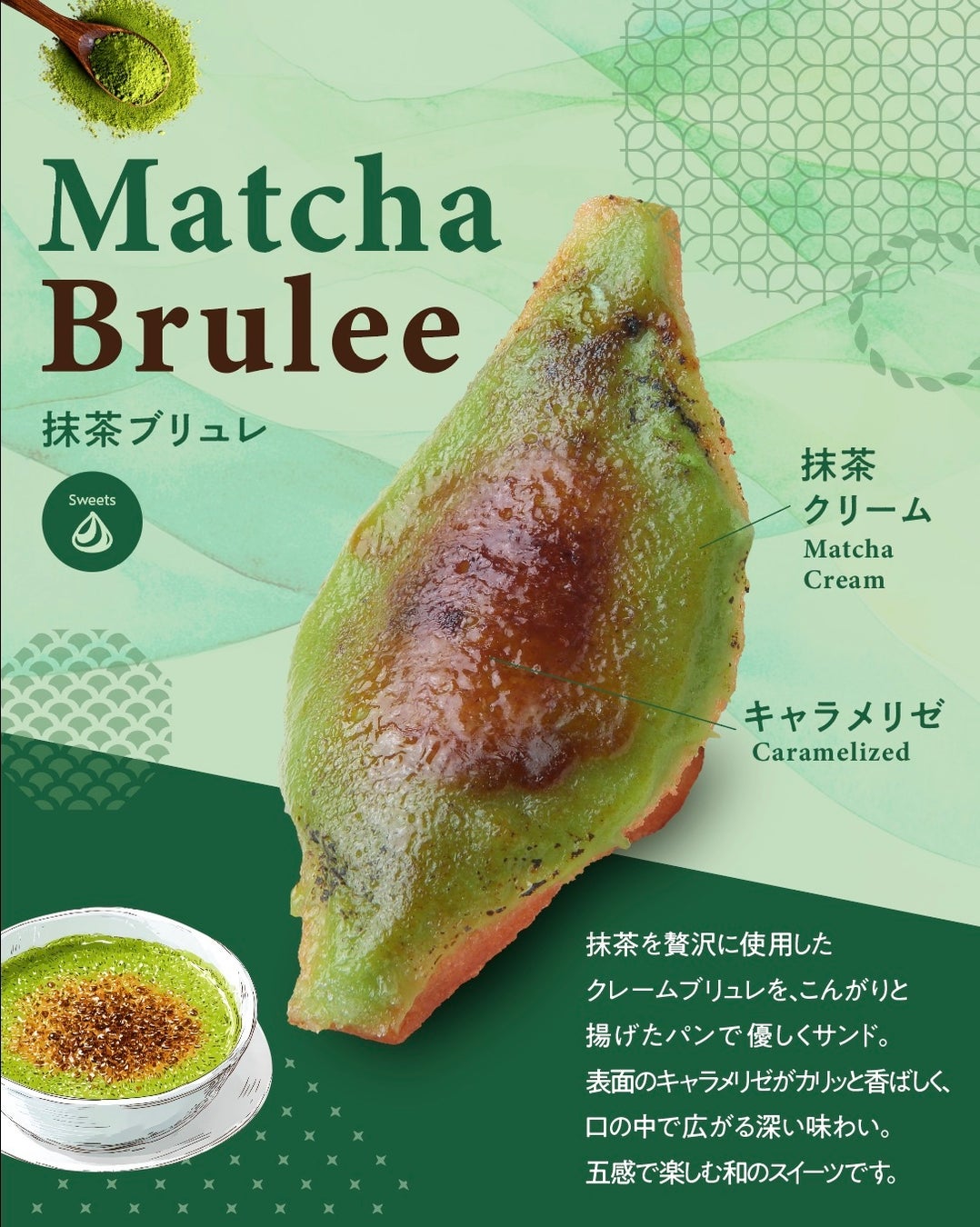 神戸紅茶 樽正の季節限定バタースプレッドが今年も登場！ ～秋の味覚さつまいも・マロン・かぼちゃの贅沢な味わい～