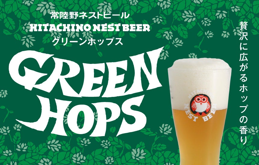神戸紅茶 樽正の季節限定バタースプレッドが今年も登場！ ～秋の味覚さつまいも・マロン・かぼちゃの贅沢な味わい～