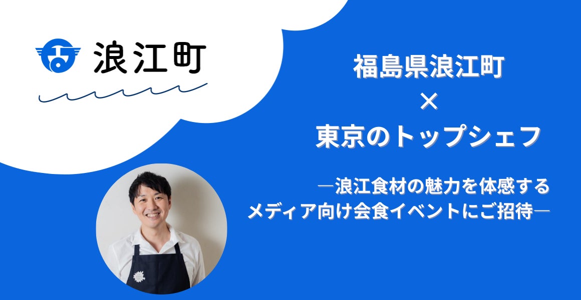 DREAMBEERにFUJI PREMIUM BREWINGから富士山の恵みが生んだ2銘柄を新たに追加