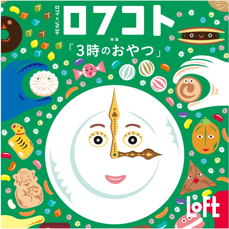 神戸紅茶より秋の味覚を届けるシーズナルティー『モンブランティー』＆『アップルパイティー』が発売開始！