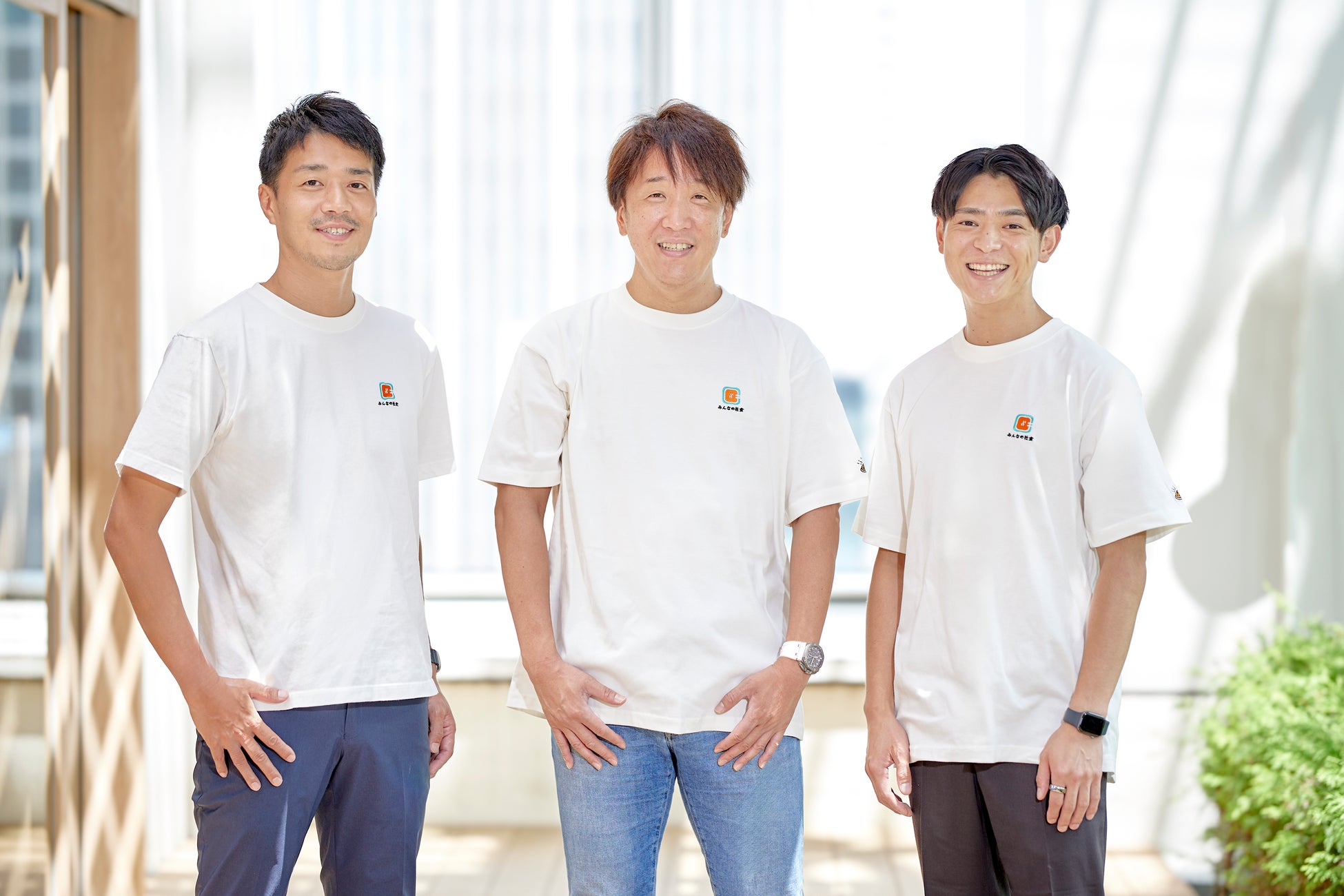 平安の雅を五感で堪能する特別ランチプラン　時代祭を応天門前最前列で観覧し、京都の秋を楽しむ。