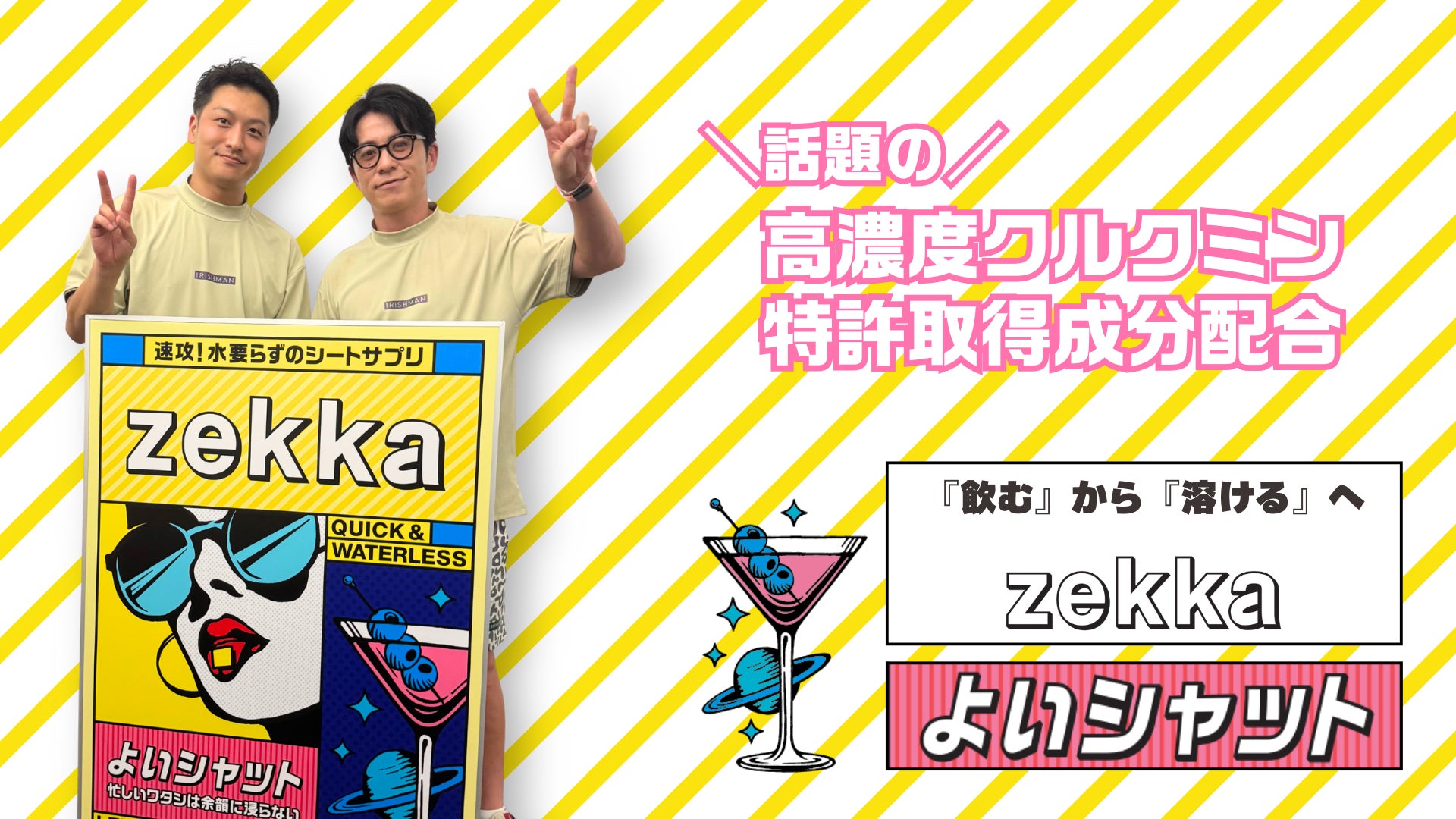 【札幌グランドホテル】「クリスマスケーキ・クリスマスオードヴル」 予約受付開始 開催期間:2025年9月1日(月)~12月15日(月)