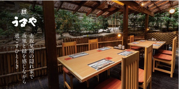 個人の腸内環境のタイプに合ったプレバイオティクスグラノーラの摂食で、短鎖脂肪酸の増加・気分の改善効果を初めて確認　～カルビー×メタジェン　共同研究～