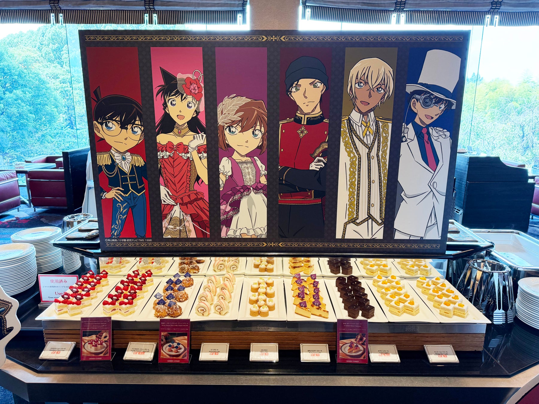 【ザ・リッツ・カールトン大阪】アフタヌーンブッフェ「オータムジュエル」を9月11日（木）より、ランチブッフェ「オータムハーベスト」を9月10日（水）より開催