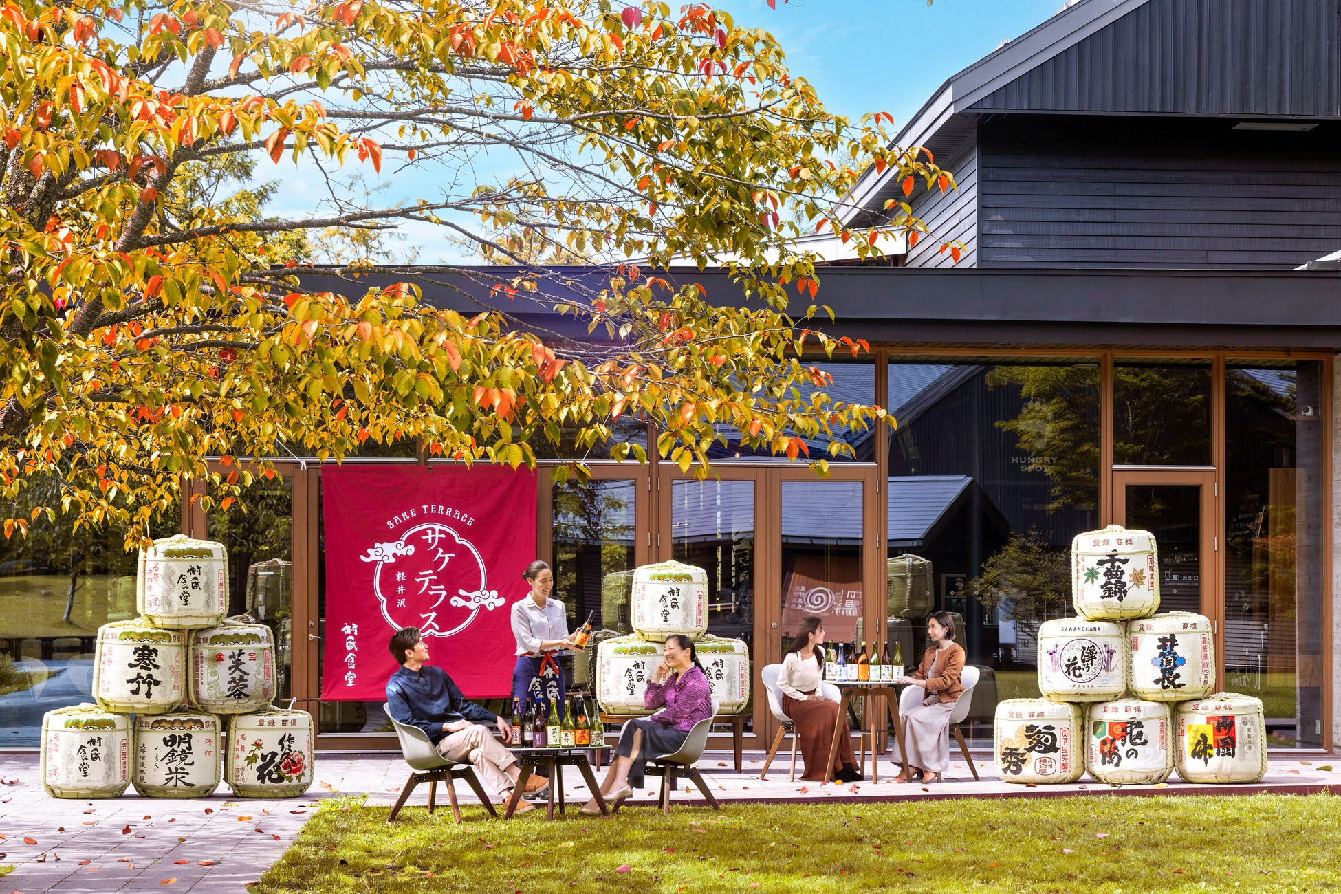 【札幌プリンスホテル】秋の味覚を感じる栗で食欲の秋を満喫笠間の栗を使った「秋の天空のアフタヌーンティー」を期間限定販売