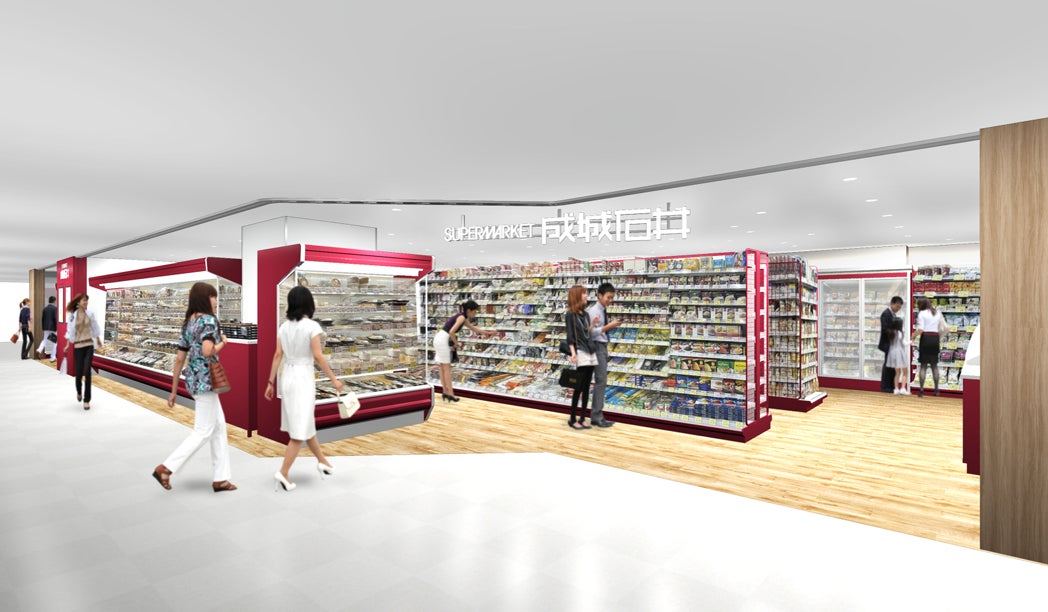 Tokyo SAKE Collection 2025 ～サケコレ＠アキバで日本酒～前田佳織里＆船戸ゆり絵トークショー豪華スペシャルゲスト決定！！