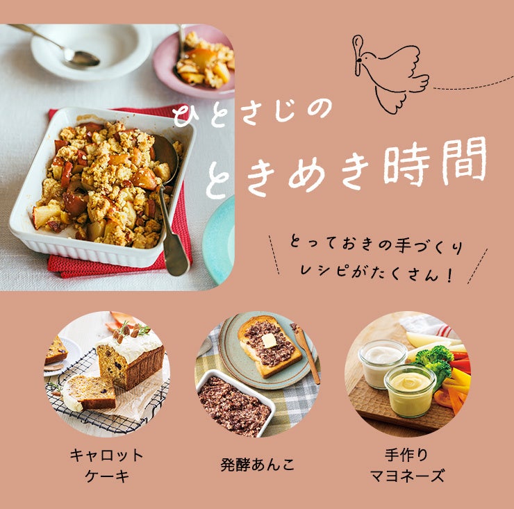 かどや製油 TICADでアフリカの“ごま”サステナビリティ推進へ IFAD Olam Agri MCアグリアライアンスとごまの持続的なサプライチェーン構築に関するLOI(意向表明書)を締結