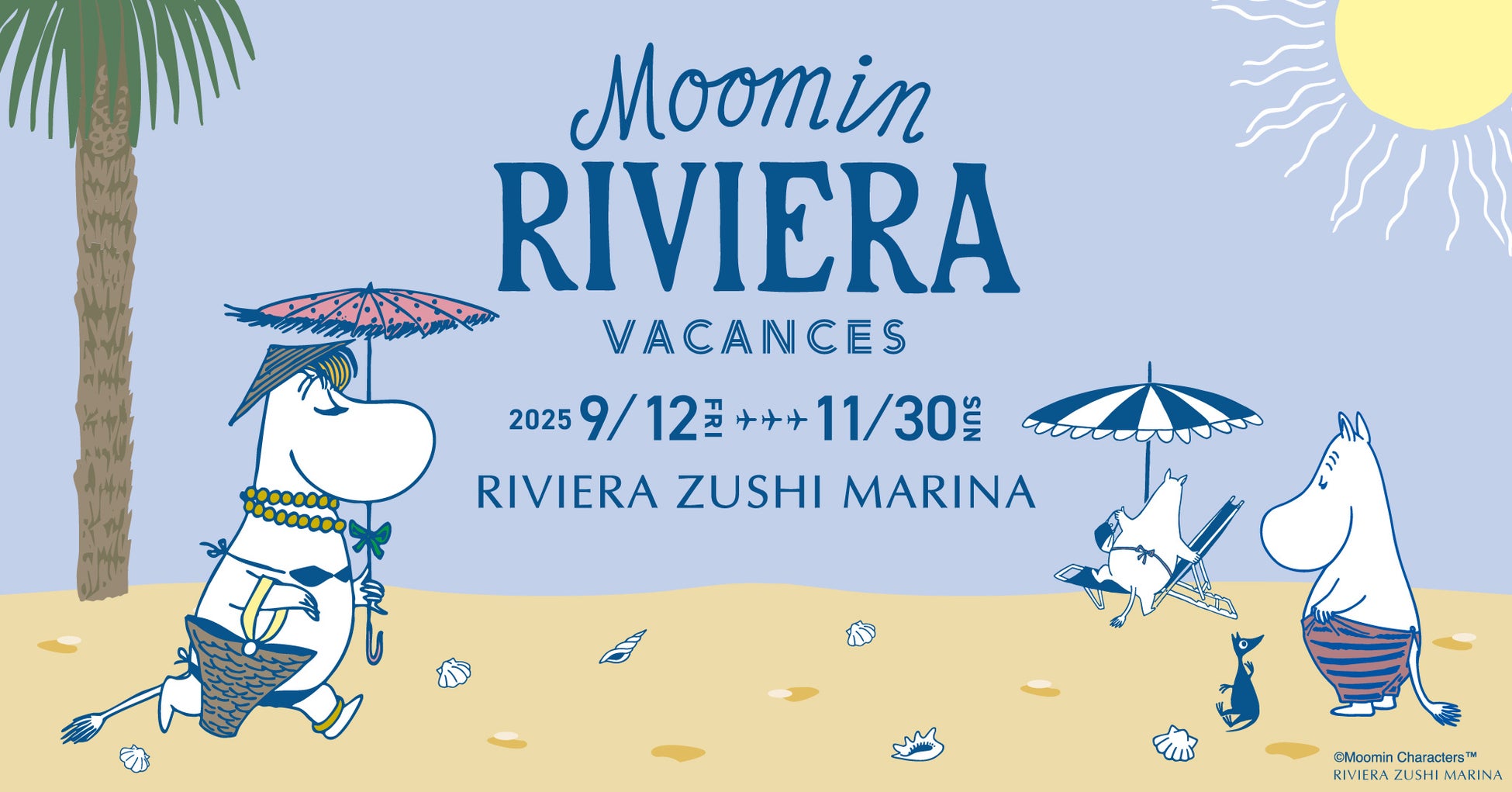 マイプロテイン、新感覚プロテインスナック「クリスピー スクエア バー」を8月21日(木)より発売