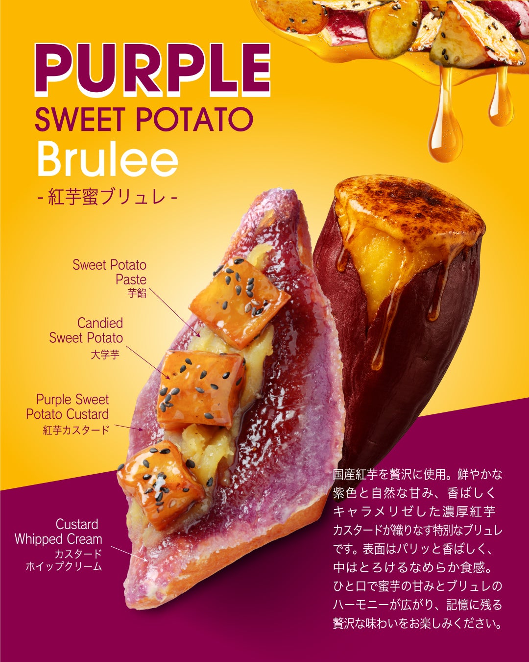 メディアでお馴染みのカレー大學学長、井上岳久がYouTubeチャンネル「カレー大學学長ゼミ」開設！国民食カレーを料理に加え「会話ネタ」へ！メディアには取材のヒント、愛好家には未知の発見と感動を提供